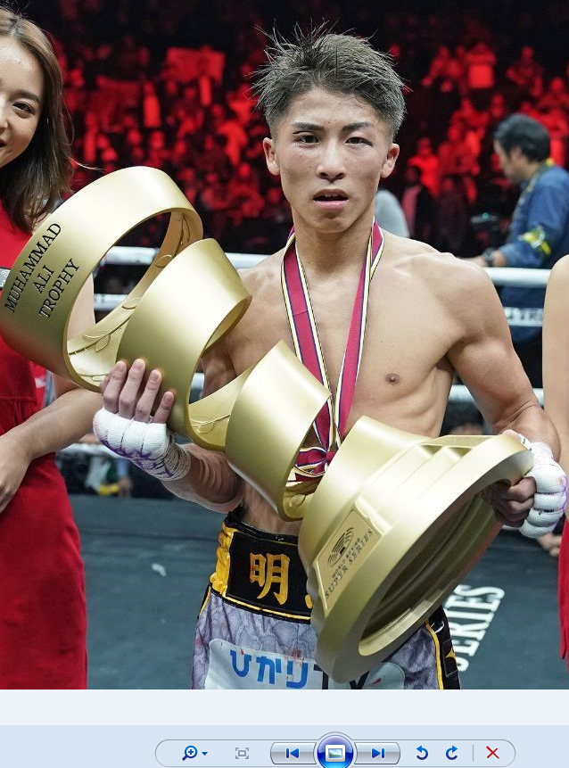 Inoue claims WBSS Ali Trophy via hard-fought decision 