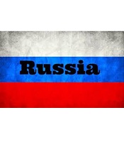 RJJ Boxing coming to Russia on Dec. 7th